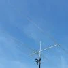 Cushcraft SR-5, 5-BAND HF YAGI, 10/12/15/17/20 METERS, 9EL, 5kW