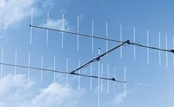 Cushcraft A26B2, 2M, YAGI, 26 ELE, 1.5kW
