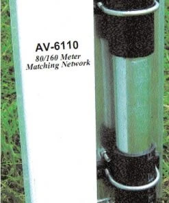 Hygain AV-6108, 160/80M 43 VERT. HIGH EFF MATCH NW, 600W