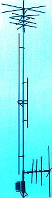 MFJ-1796, VERTICAL ANTENNA, 6 BAND (2,6,10,15,20,40 METERS 3 MFJ-1796, VERTICAL ANTENNA, 6 BAND (2,6,10,15,20,40 METERS