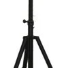 MFJ-1919, ANTENNA STAND, 7.8MAX 4.5MIN, 1.4~MAST 1 MFJ-1919, ANTENNA STAND, 7.8MAX 4.5MIN, 1.4~MAST