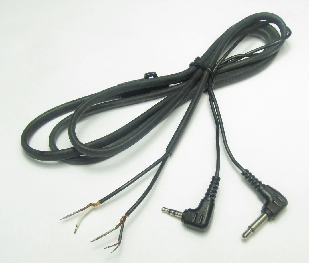 MFJ-5222, ALINCO SPLIT HT CABLE OPEN END 3 MFJ-5222, ALINCO SPLIT HT CABLE OPEN END