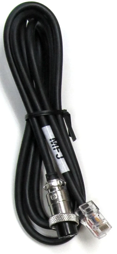 MFJ-5397Y, CABLE, 8P ROUND, 297 YAESU 4 MFJ-5397Y, CABLE, 8P ROUND, 297 YAESU