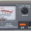 MFJ-874, WATTMETER, 1.8-525 MHz, 200 W